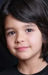 Адин Кюльче